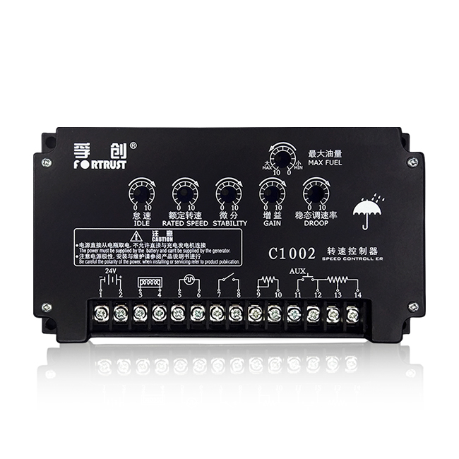 Fortrust Speed Controllers C1002