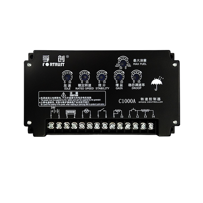 Fortrust Speed Controllers C1000A