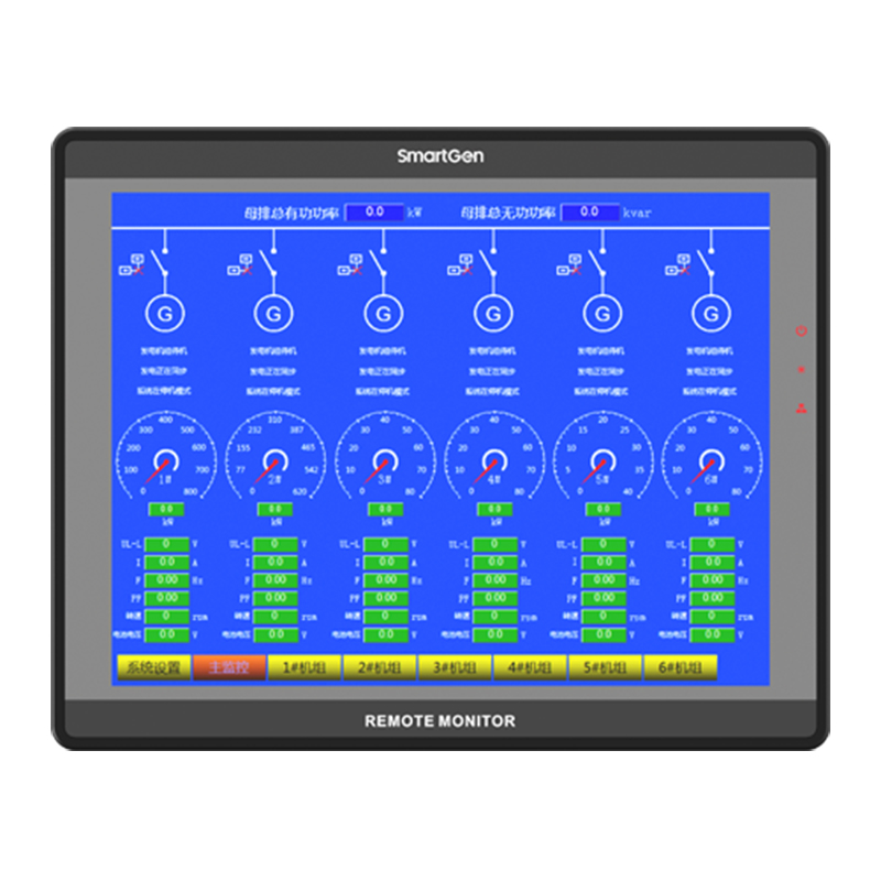 Smartgen Controller HMU15