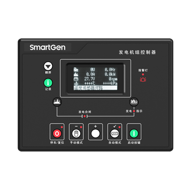 Smartgen Controller HGM8110A