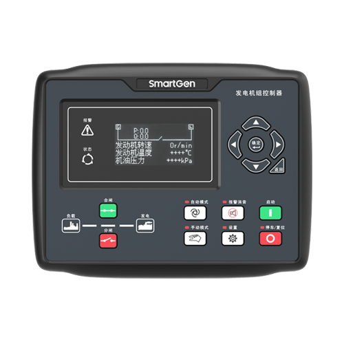 Smartgen Controller HGM8110DC