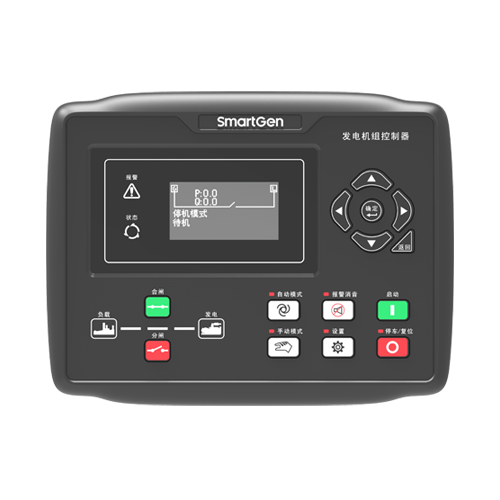 Smartgen Controller HGM8110DC-2