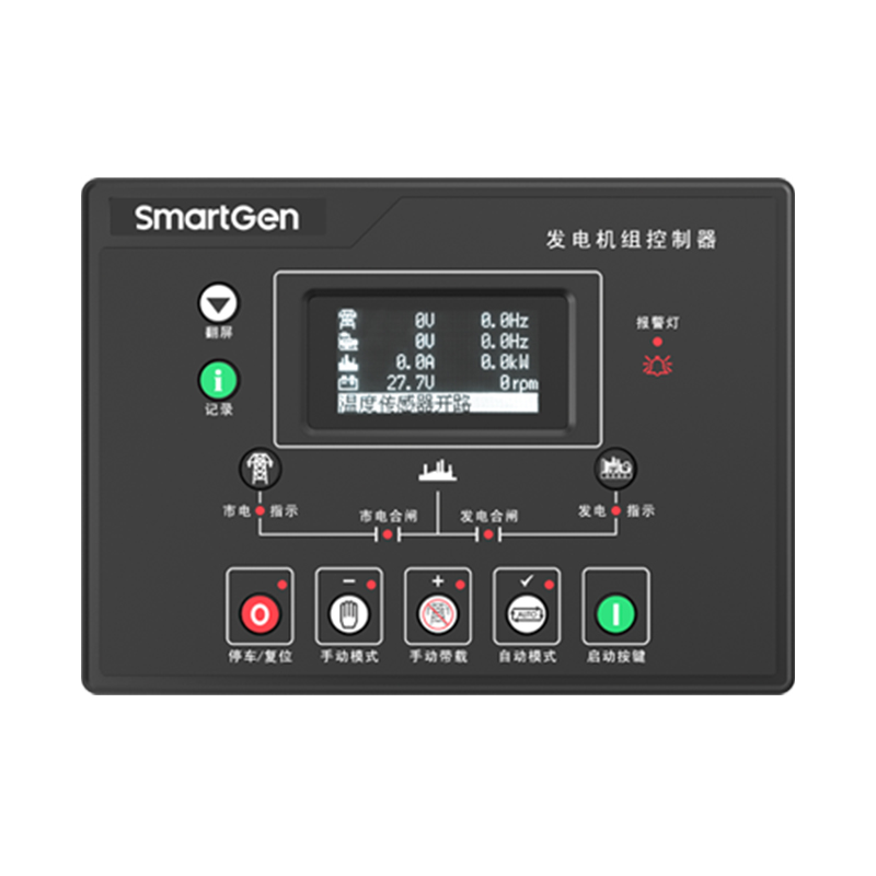 Smartgen Controller HGM8120A