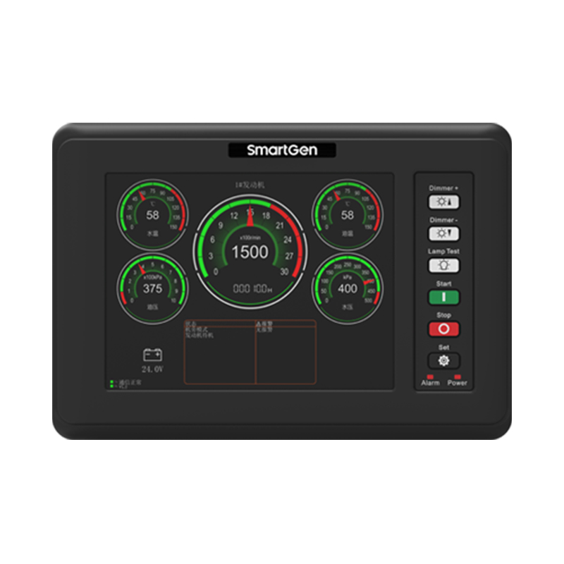 Smartgen Controller HMC9800RM