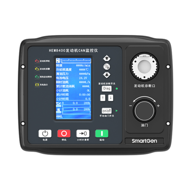 Smartgen Controller HEM8400