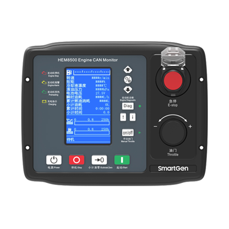 Smartgen Controller HEM8500