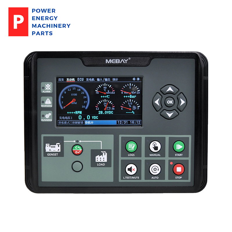 MEBAY Controller DC70D MK2