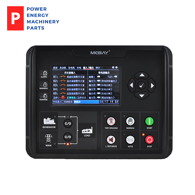 MEBAY Controller DC70D-REMOTE