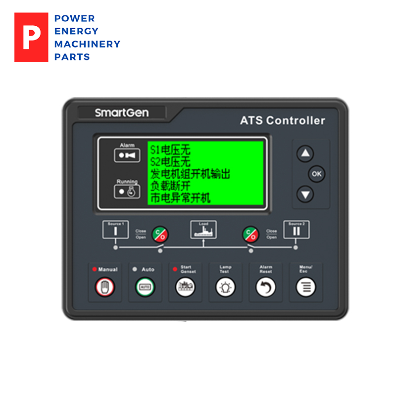 　Smartgen Controller HAT700I