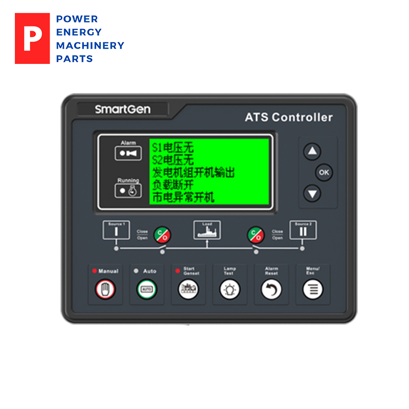 　Smartgen Controller HAT700B