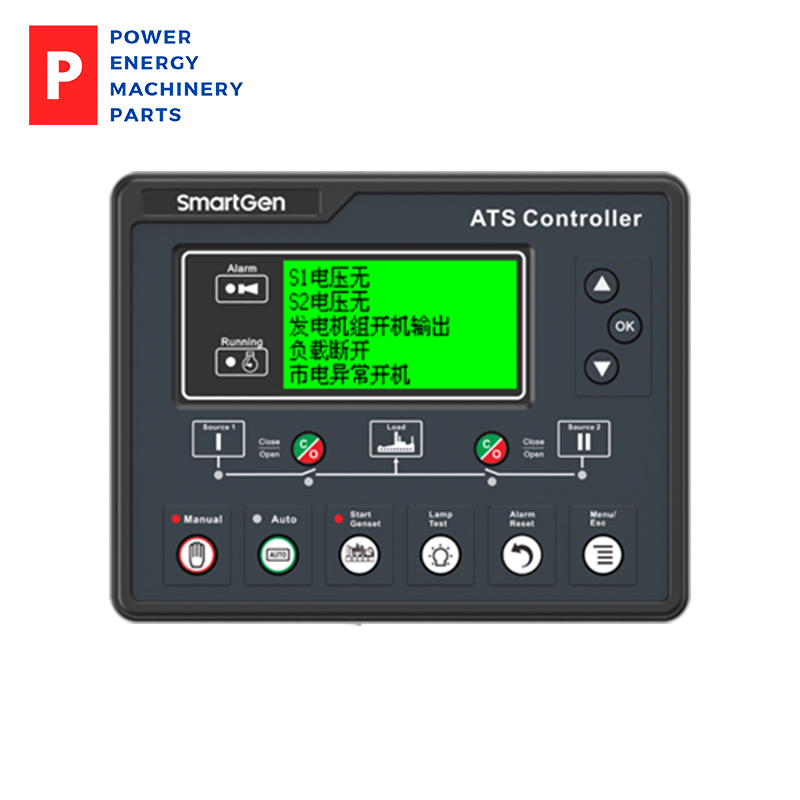 　Smartgen Controller HAT700BI