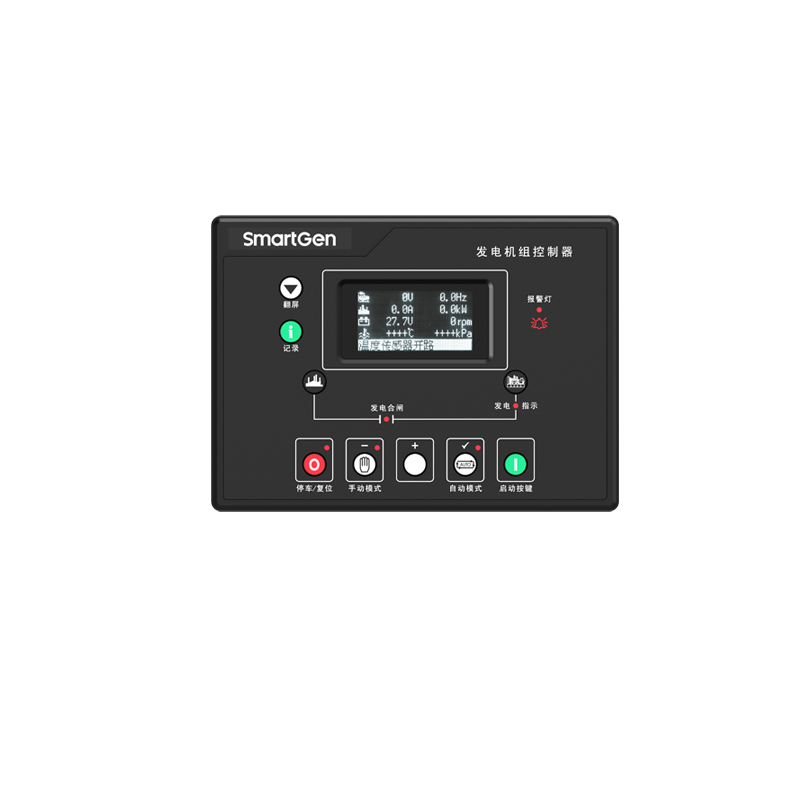 Smartgen Controller HGM8110A