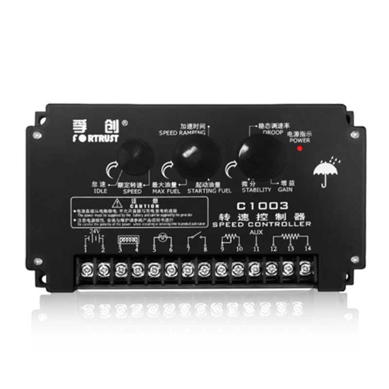 Speed Controller C1003