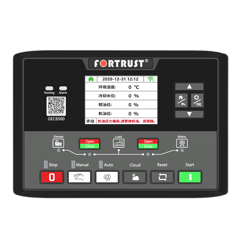 GEC6520-458-CAN-4G Generator Controller